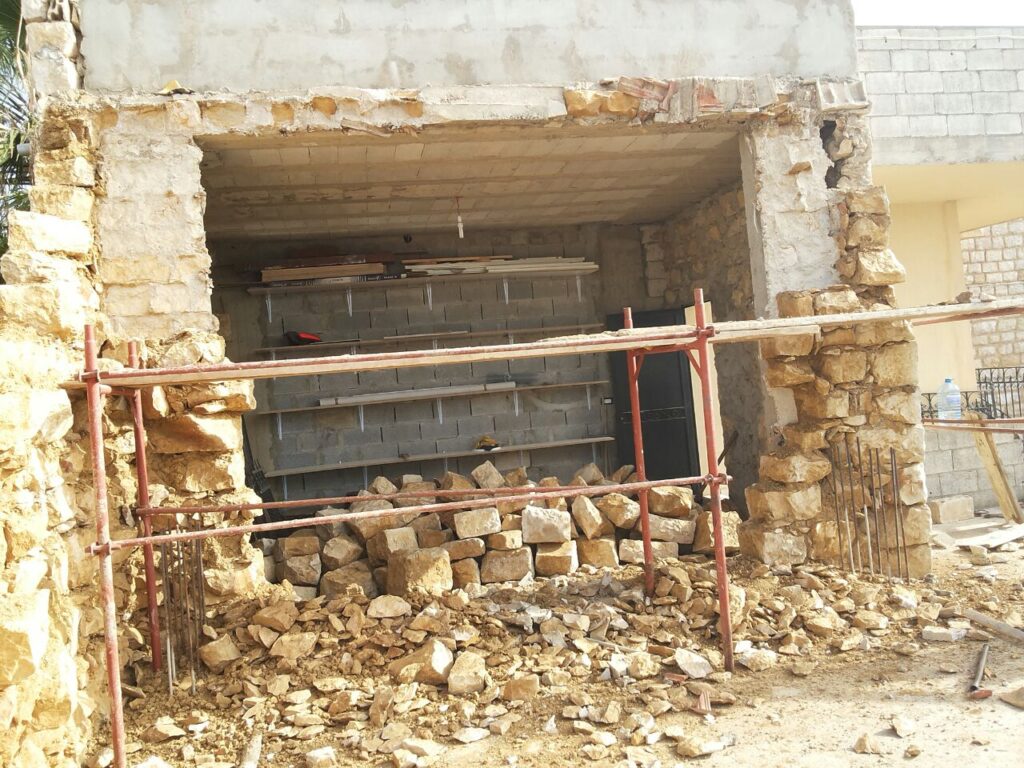 Abi Antoun Renovation