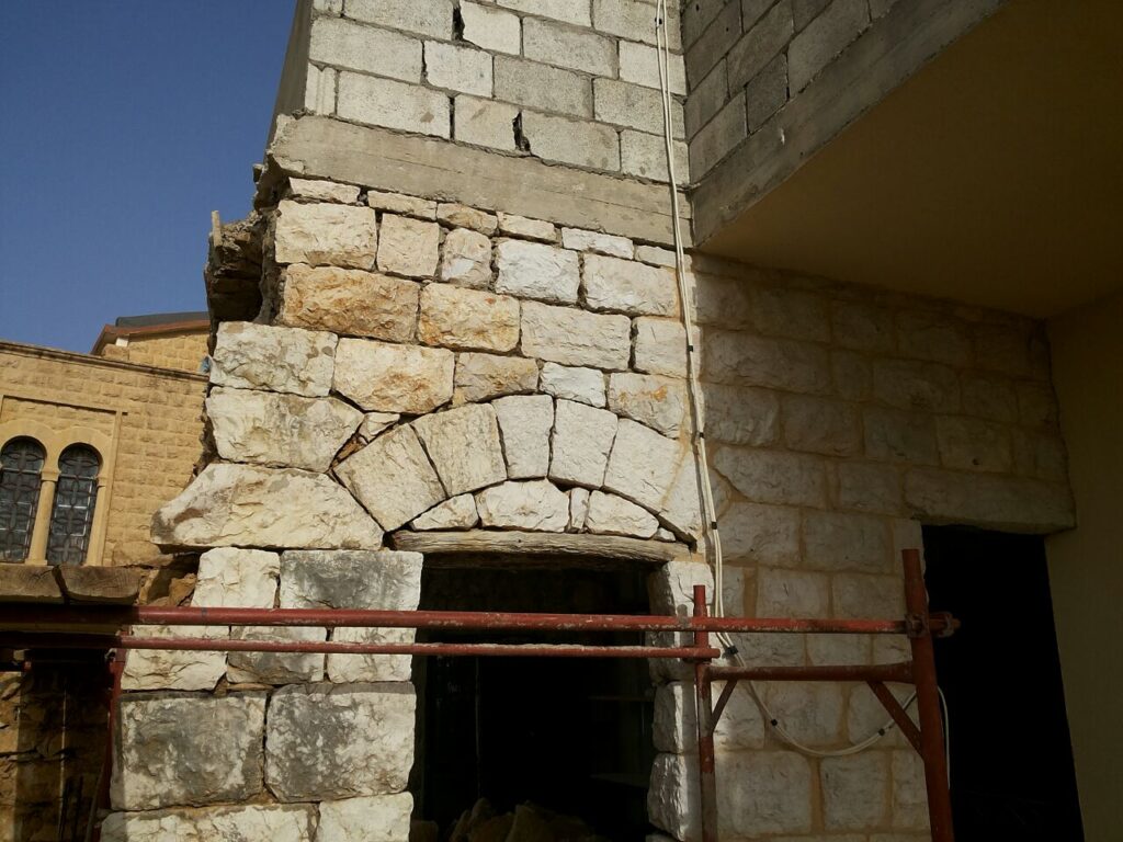 Abi Antoun Renovation
