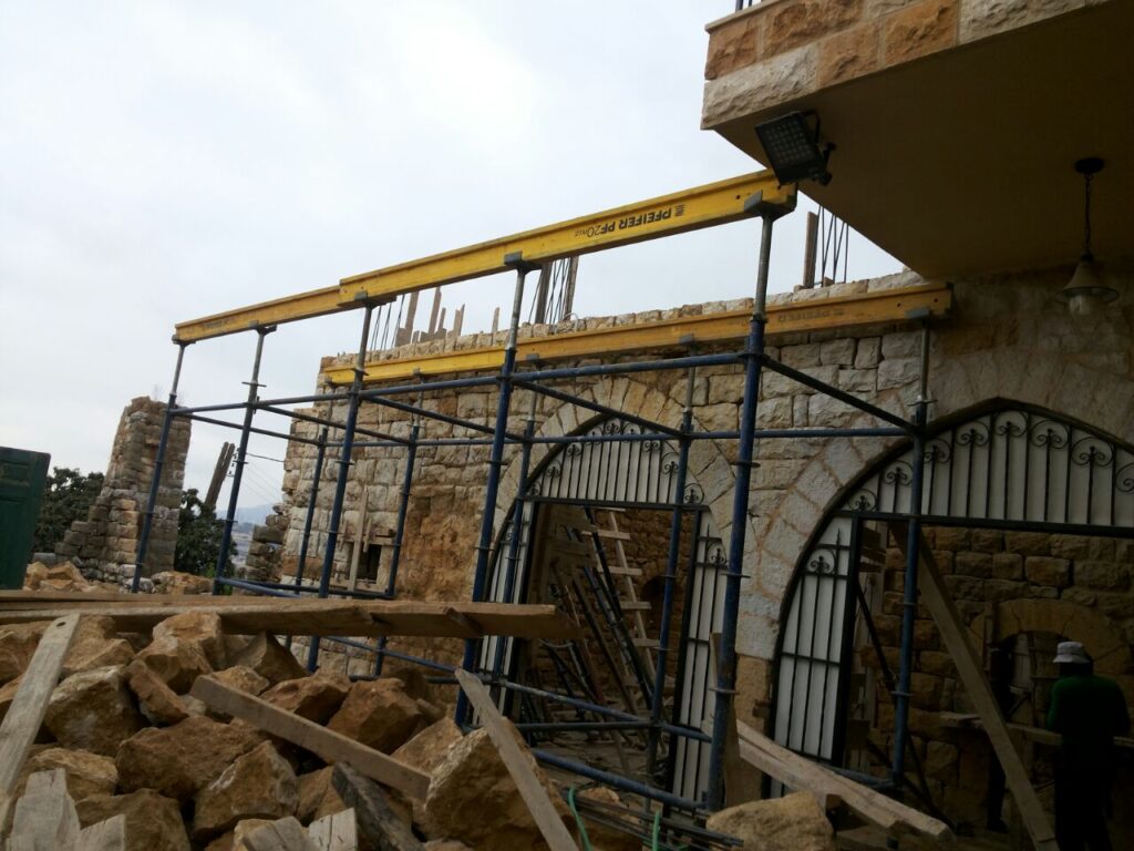 Abi Antoun Renovation
