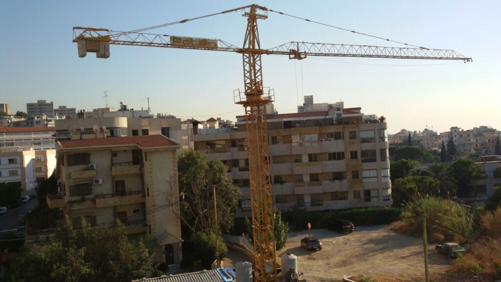 Harika Center