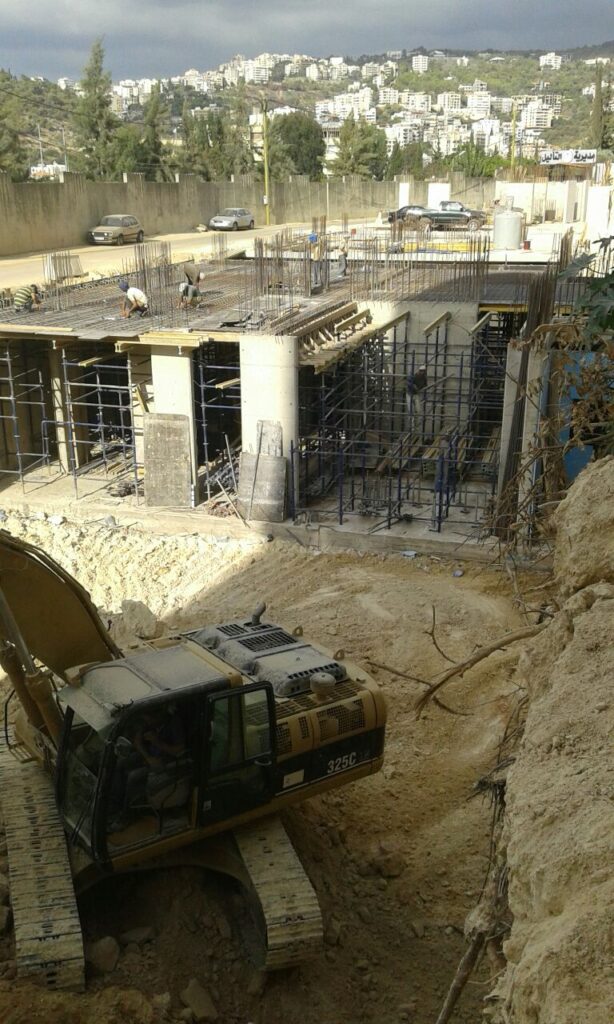 Kfarshima Project