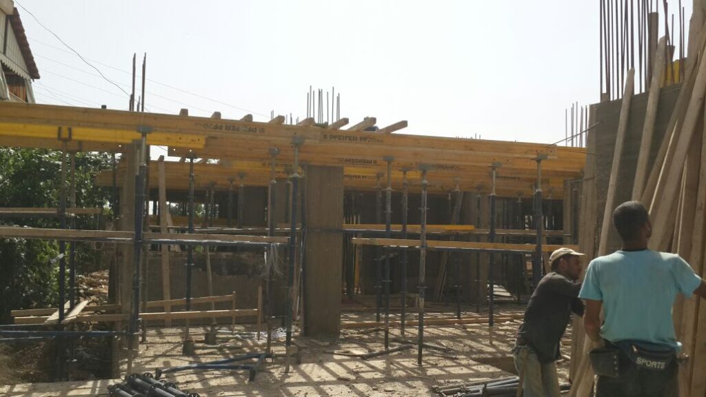 Houmel Project