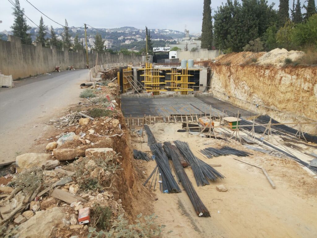 Kfarshima Project