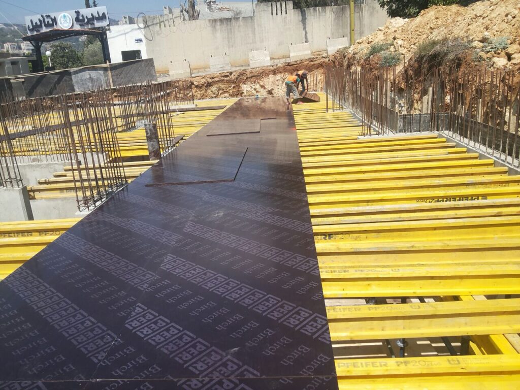 Kfarshima Project