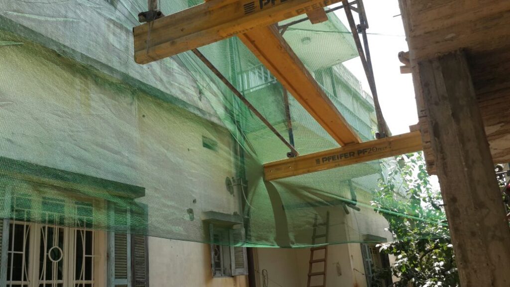 Houmel Project