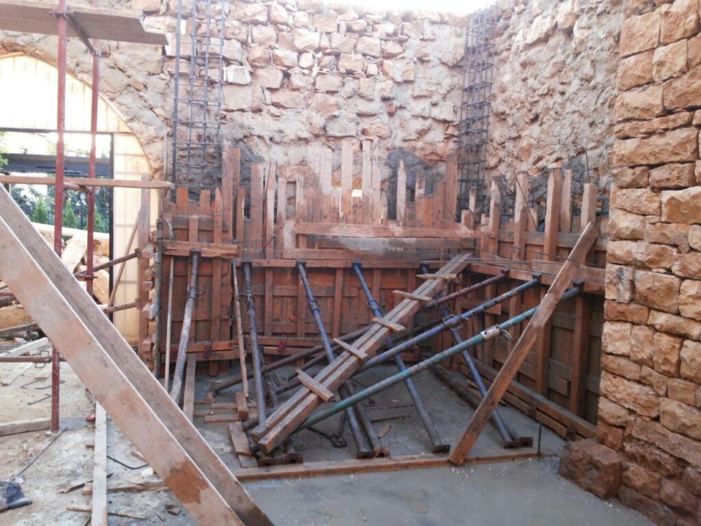 Abi Antoun Renovation