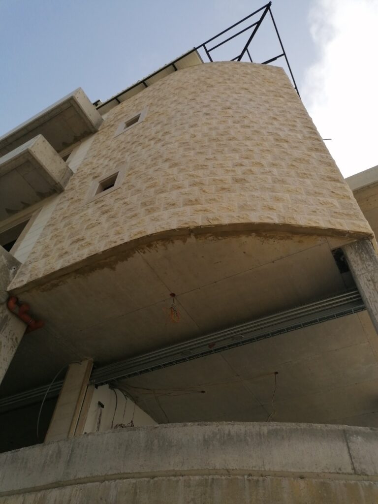 Awkar Project