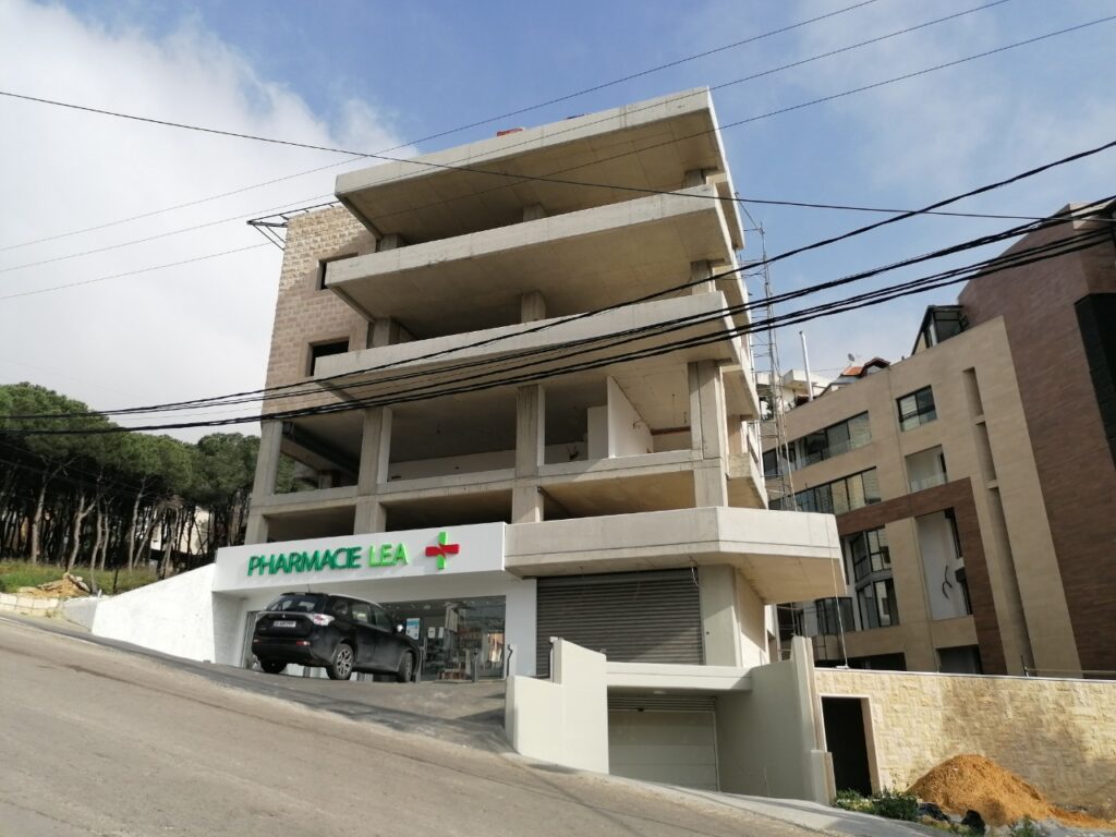 Awkar Project