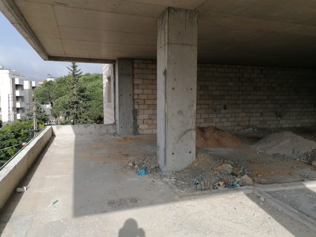 Awkar Project