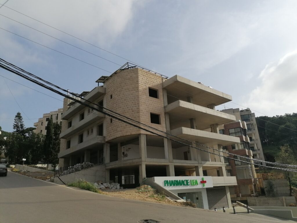 Awkar Project