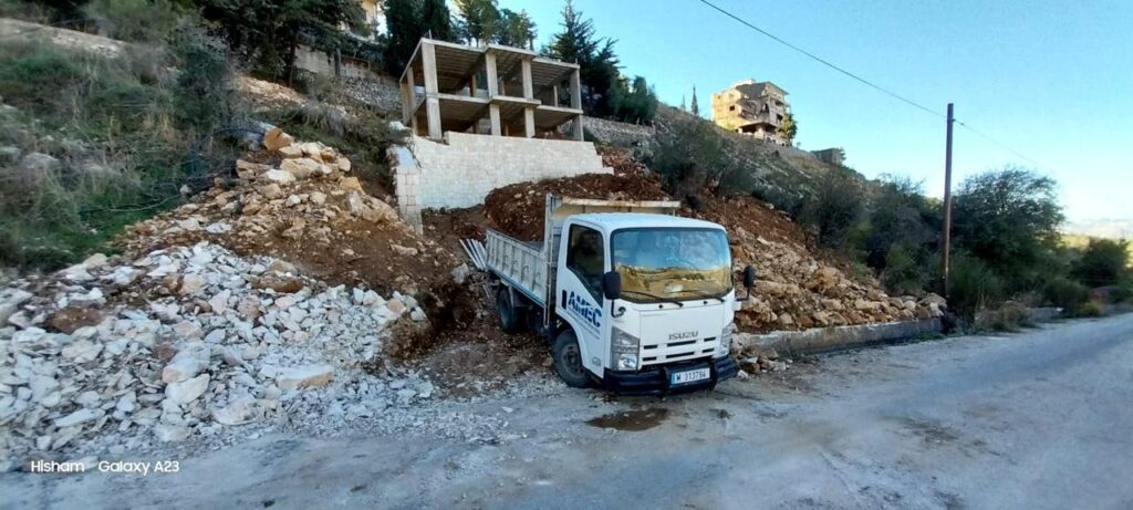 Bhamdoun Project