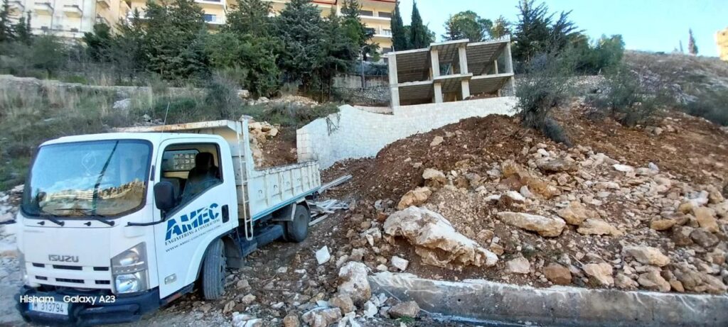 Bhamdoun Project