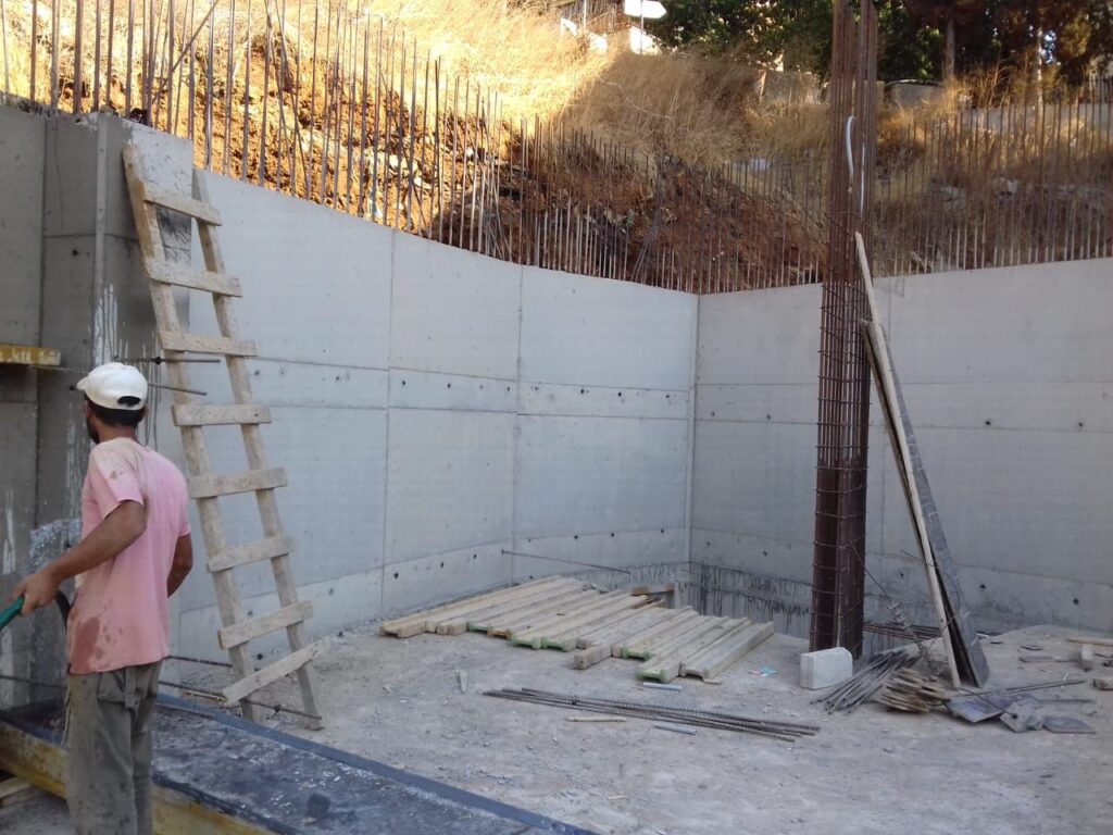 Awkar Project