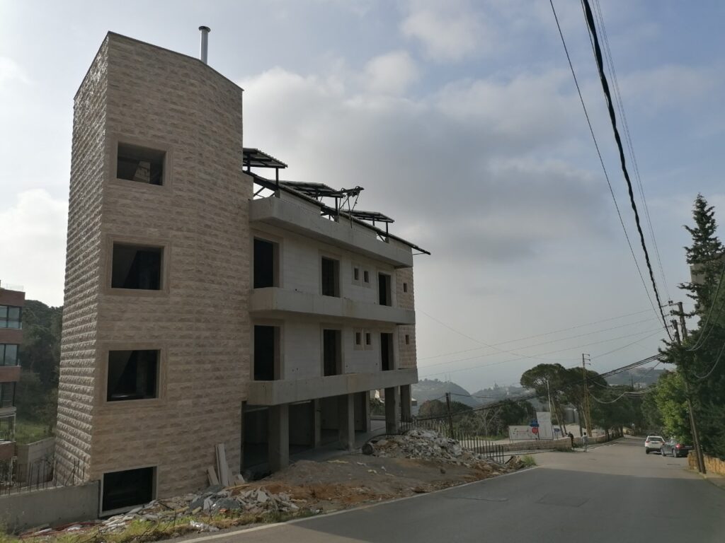 Awkar Project